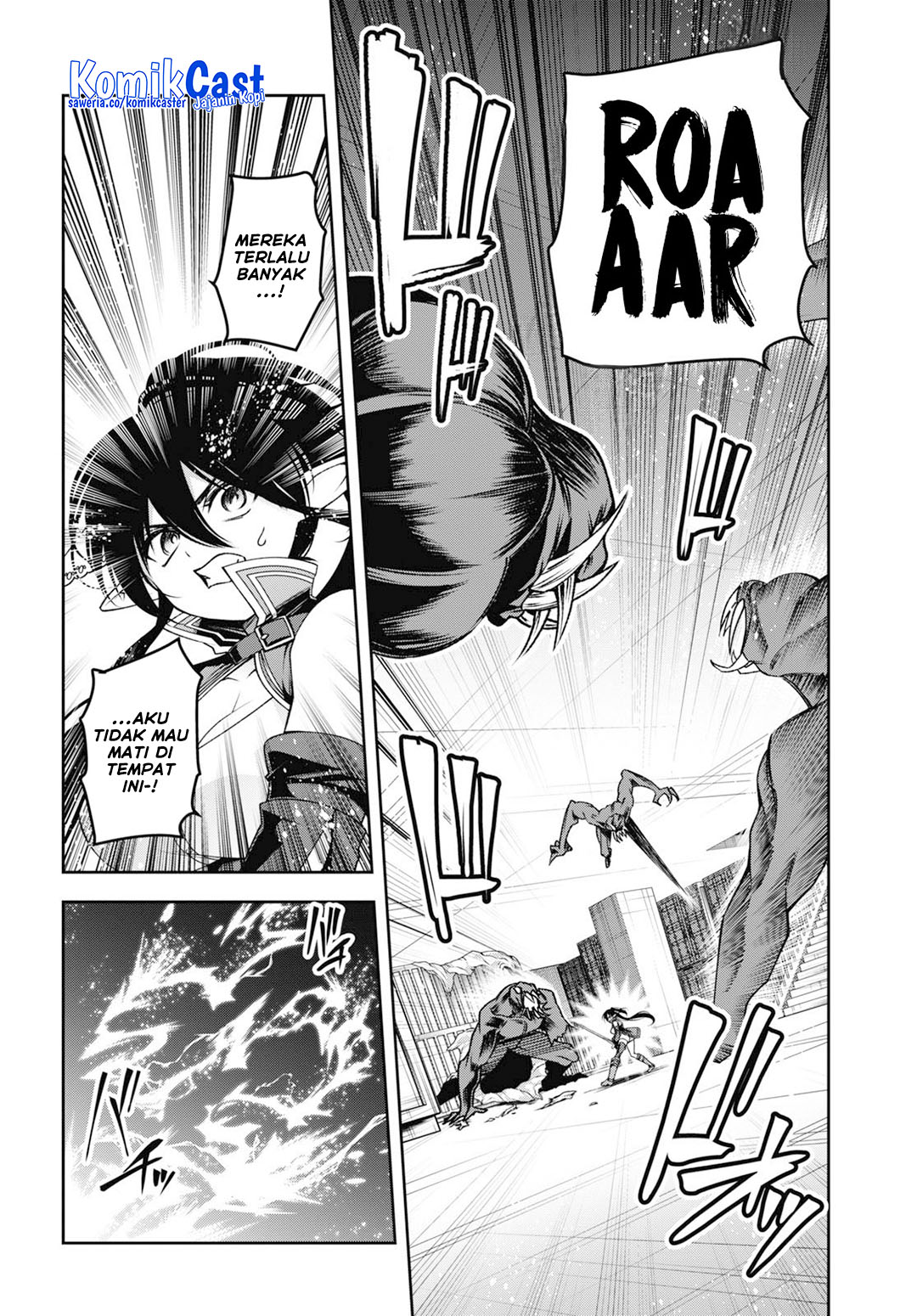 Demon’s Sword Master of Excalibur School chapter 48
